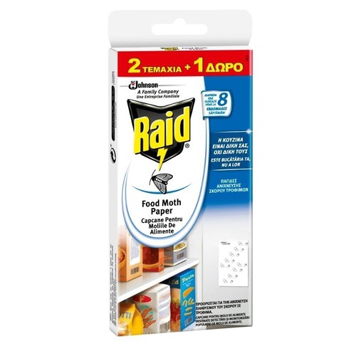 Raid food moth adhesive - raid,